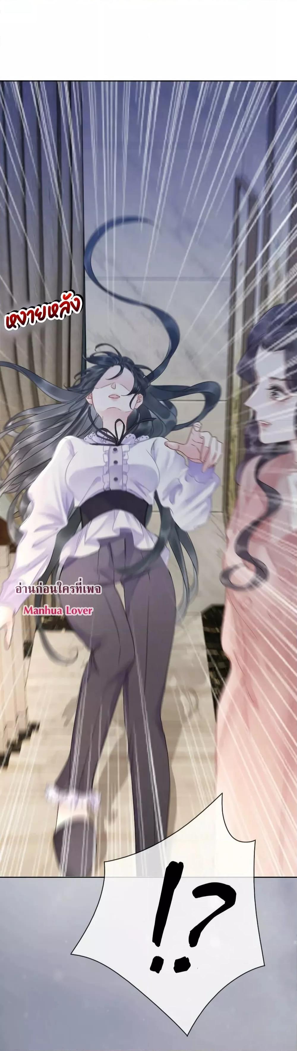 Manga-lc-com อ่านมังงะ อ่านการ์ตูน ออนไลน์ ฟรี TheGirlWhoWe ตอนที่ 1 2 3 4 5 6 7 8 9 10 11 12 13 14 ฟรี ไม่มีโฆษณา Manga-lc - อ่าน มังงะ อ่าน การ์ตูน ออนไลน์ อ่านมังงะ ฟรี