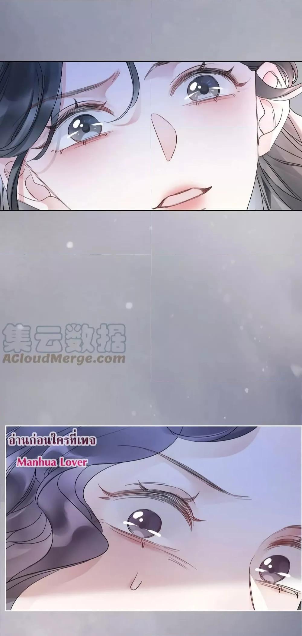 Manga-lc-com อ่านมังงะ อ่านการ์ตูน ออนไลน์ ฟรี TheGirlWhoWe ตอนที่ 1 2 3 4 5 6 7 8 9 10 11 12 13 14 ฟรี ไม่มีโฆษณา Manga-lc - อ่าน มังงะ อ่าน การ์ตูน ออนไลน์ อ่านมังงะ ฟรี