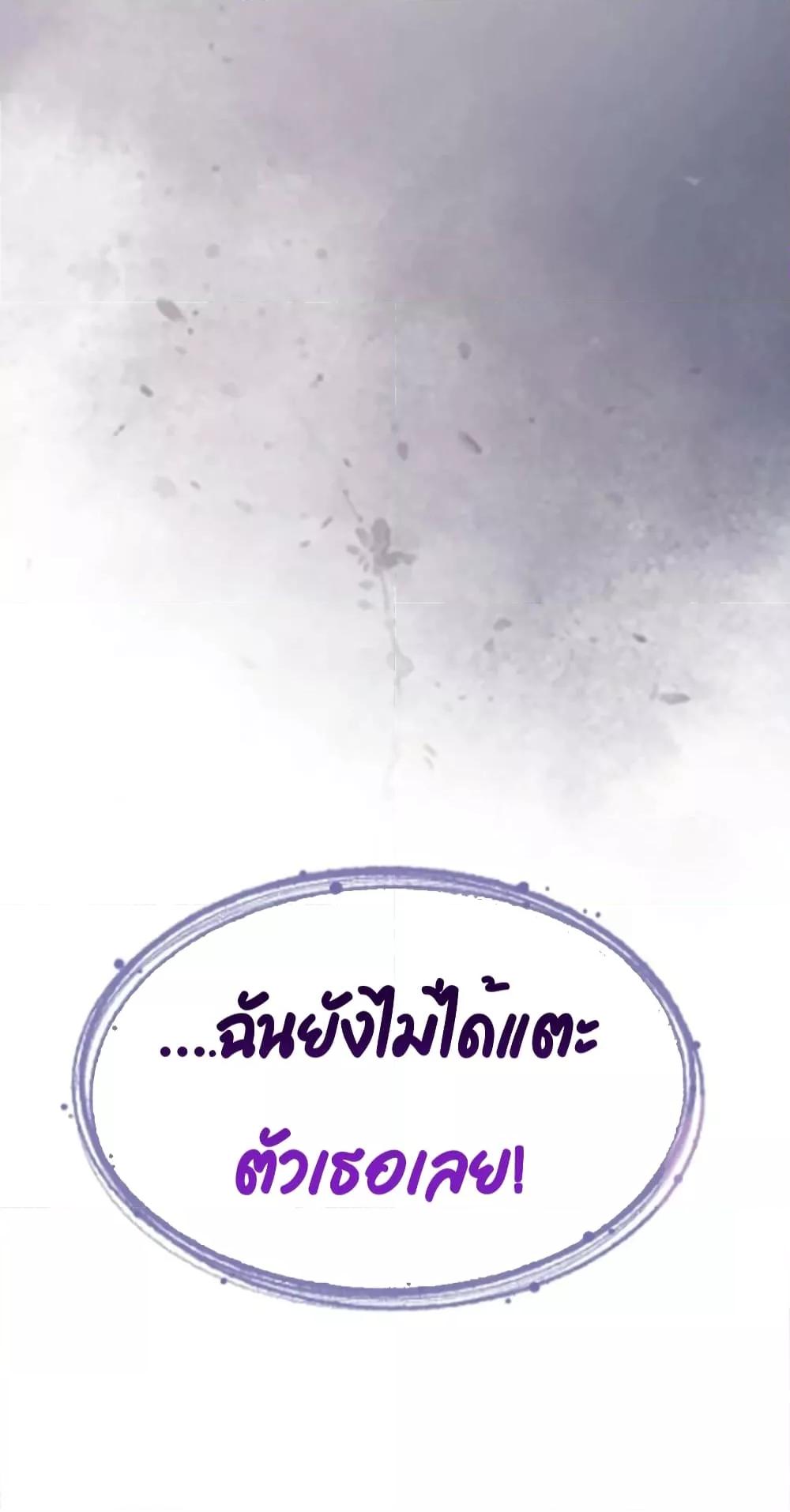 Manga-lc-com อ่านมังงะ อ่านการ์ตูน ออนไลน์ ฟรี TheGirlWhoWe ตอนที่ 1 2 3 4 5 6 7 8 9 10 11 12 13 14 ฟรี ไม่มีโฆษณา Manga-lc - อ่าน มังงะ อ่าน การ์ตูน ออนไลน์ อ่านมังงะ ฟรี