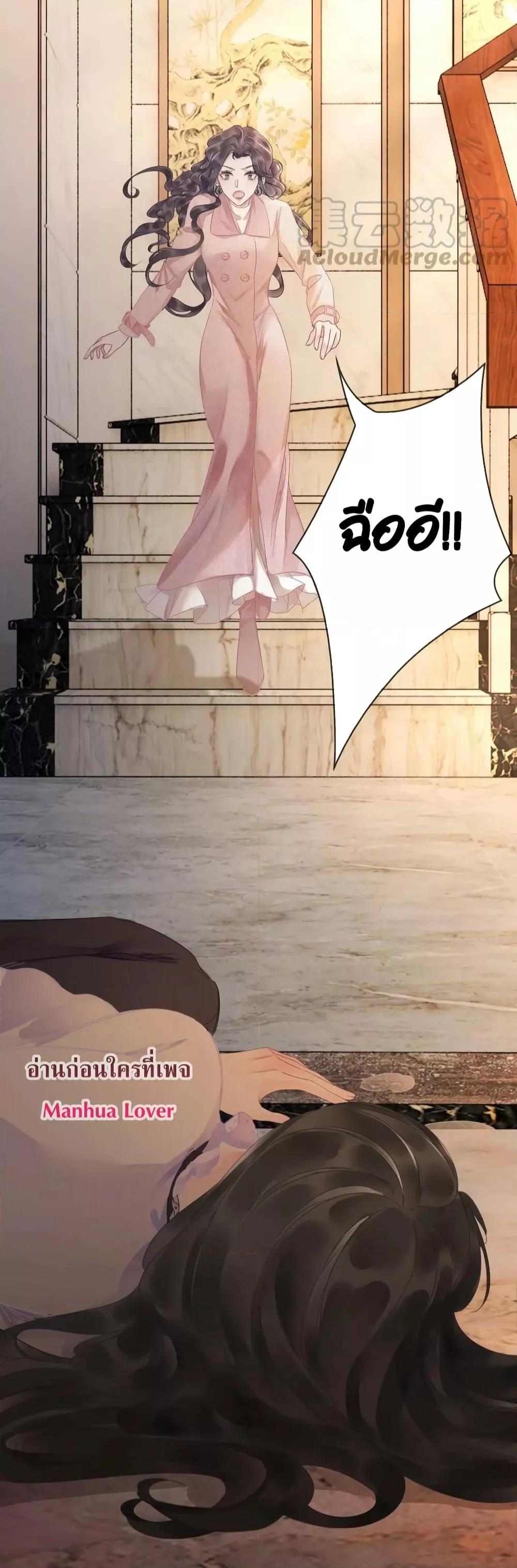 Manga-lc-com อ่านมังงะ อ่านการ์ตูน ออนไลน์ ฟรี TheGirlWhoWe ตอนที่ 1 2 3 4 5 6 7 8 9 10 11 12 13 14 ฟรี ไม่มีโฆษณา Manga-lc - อ่าน มังงะ อ่าน การ์ตูน ออนไลน์ อ่านมังงะ ฟรี