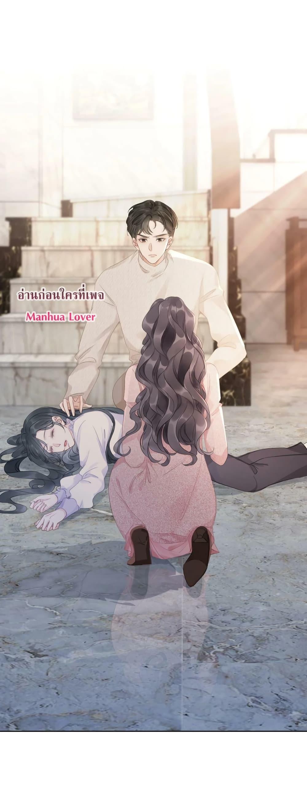 Manga-lc-com อ่านมังงะ อ่านการ์ตูน ออนไลน์ ฟรี TheGirlWhoWe ตอนที่ 1 2 3 4 5 6 7 8 9 10 11 12 13 14 ฟรี ไม่มีโฆษณา Manga-lc - อ่าน มังงะ อ่าน การ์ตูน ออนไลน์ อ่านมังงะ ฟรี