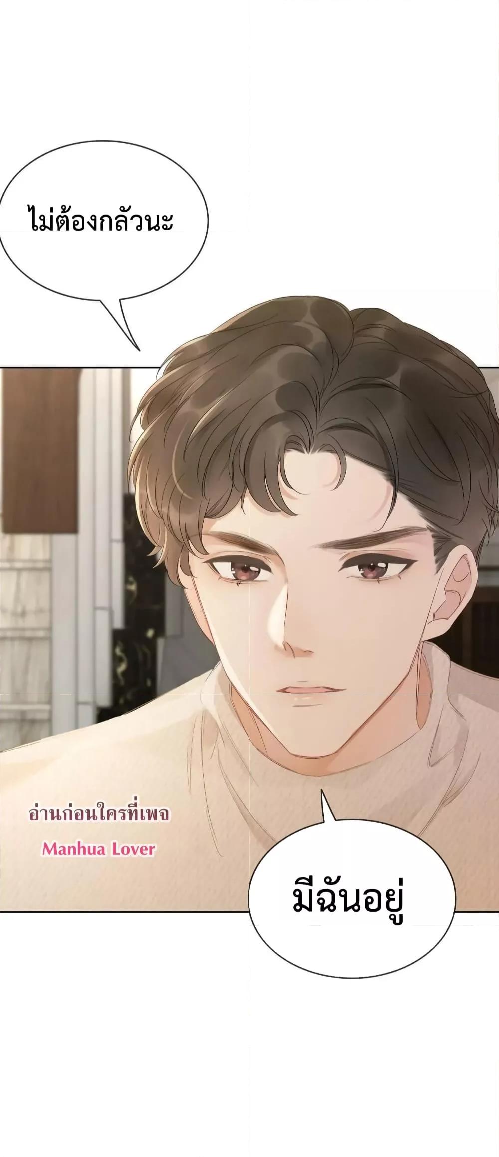 Manga-lc-com อ่านมังงะ อ่านการ์ตูน ออนไลน์ ฟรี TheGirlWhoWe ตอนที่ 1 2 3 4 5 6 7 8 9 10 11 12 13 14 ฟรี ไม่มีโฆษณา Manga-lc - อ่าน มังงะ อ่าน การ์ตูน ออนไลน์ อ่านมังงะ ฟรี