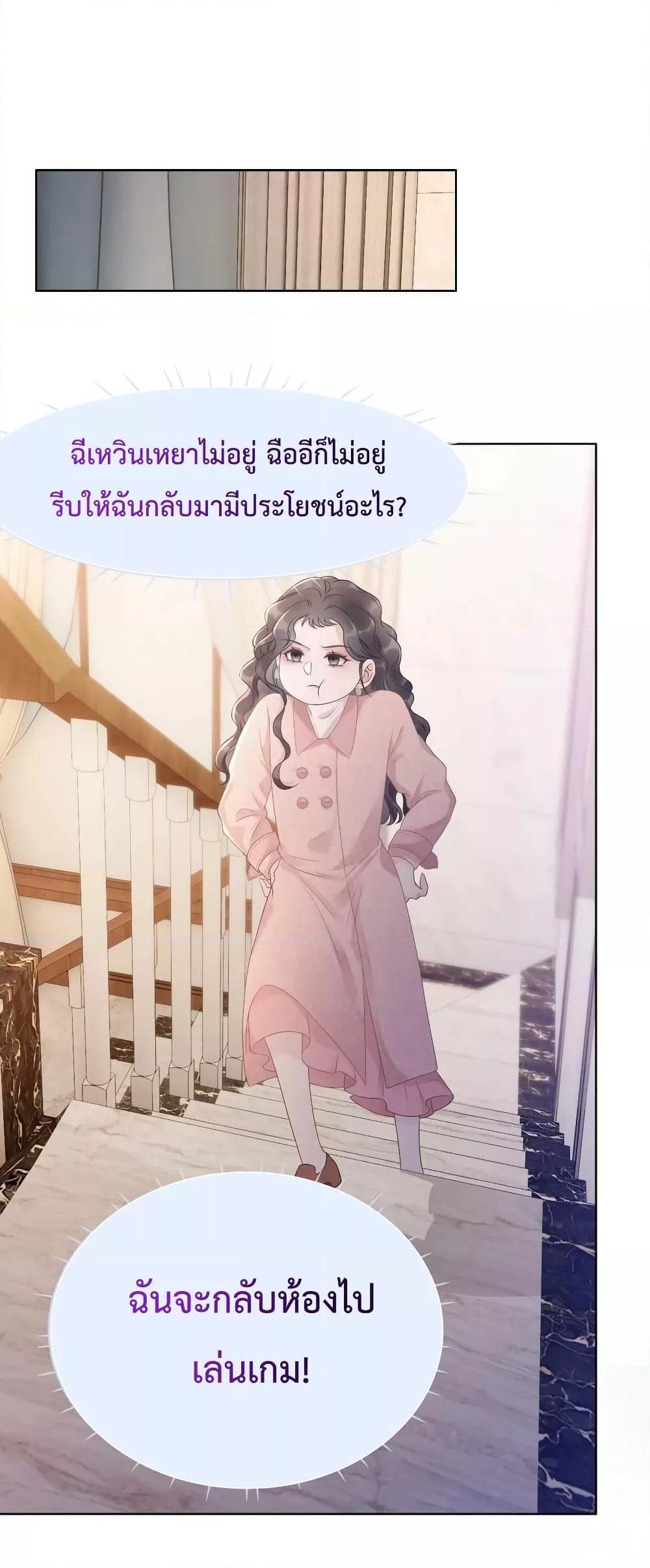 Manga-lc-com อ่านมังงะ อ่านการ์ตูน ออนไลน์ ฟรี TheGirlWhoWe ตอนที่ 1 2 3 4 5 6 7 8 9 10 11 12 13 14 ฟรี ไม่มีโฆษณา Manga-lc - อ่าน มังงะ อ่าน การ์ตูน ออนไลน์ อ่านมังงะ ฟรี