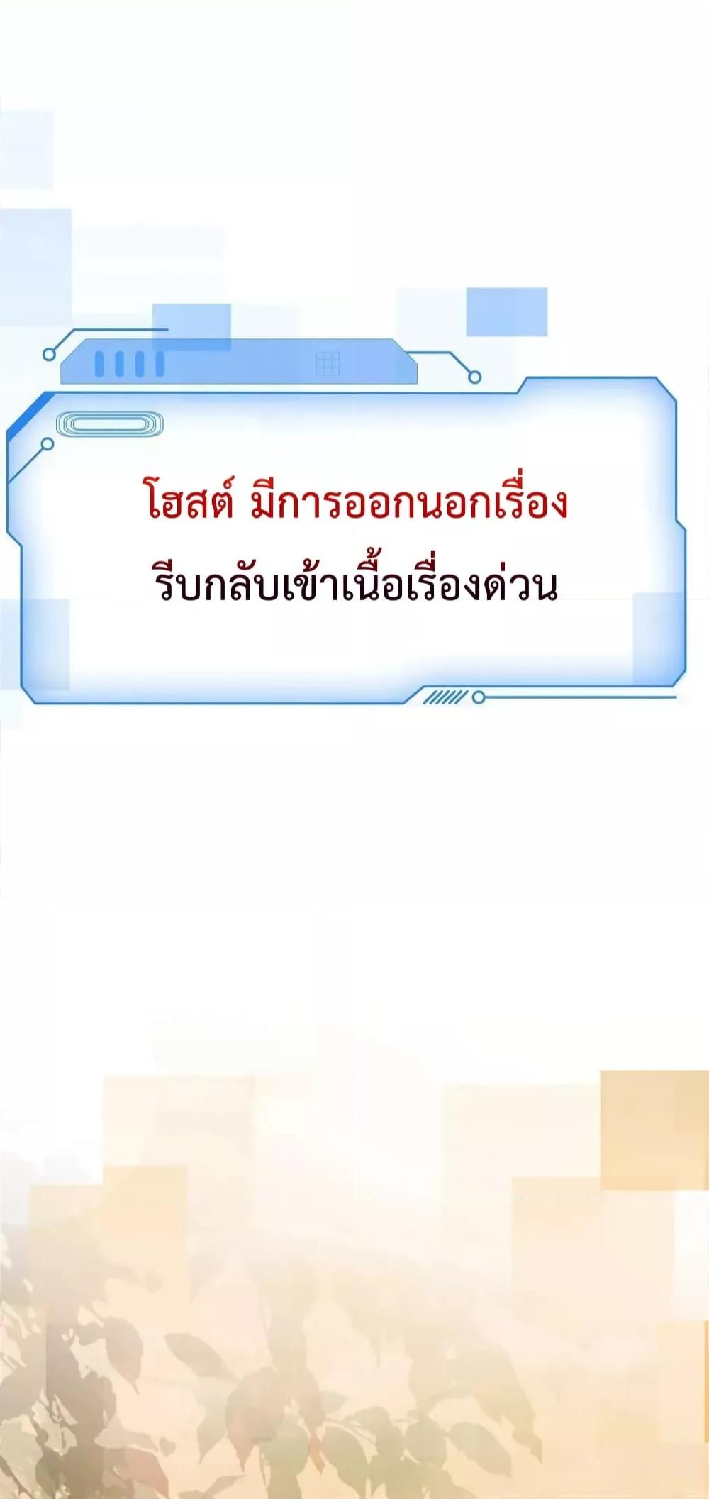 Manga-lc-com อ่านมังงะ อ่านการ์ตูน ออนไลน์ ฟรี TheGirlWhoWe ตอนที่ 1 2 3 4 5 6 7 8 9 10 11 12 13 14 ฟรี ไม่มีโฆษณา Manga-lc - อ่าน มังงะ อ่าน การ์ตูน ออนไลน์ อ่านมังงะ ฟรี