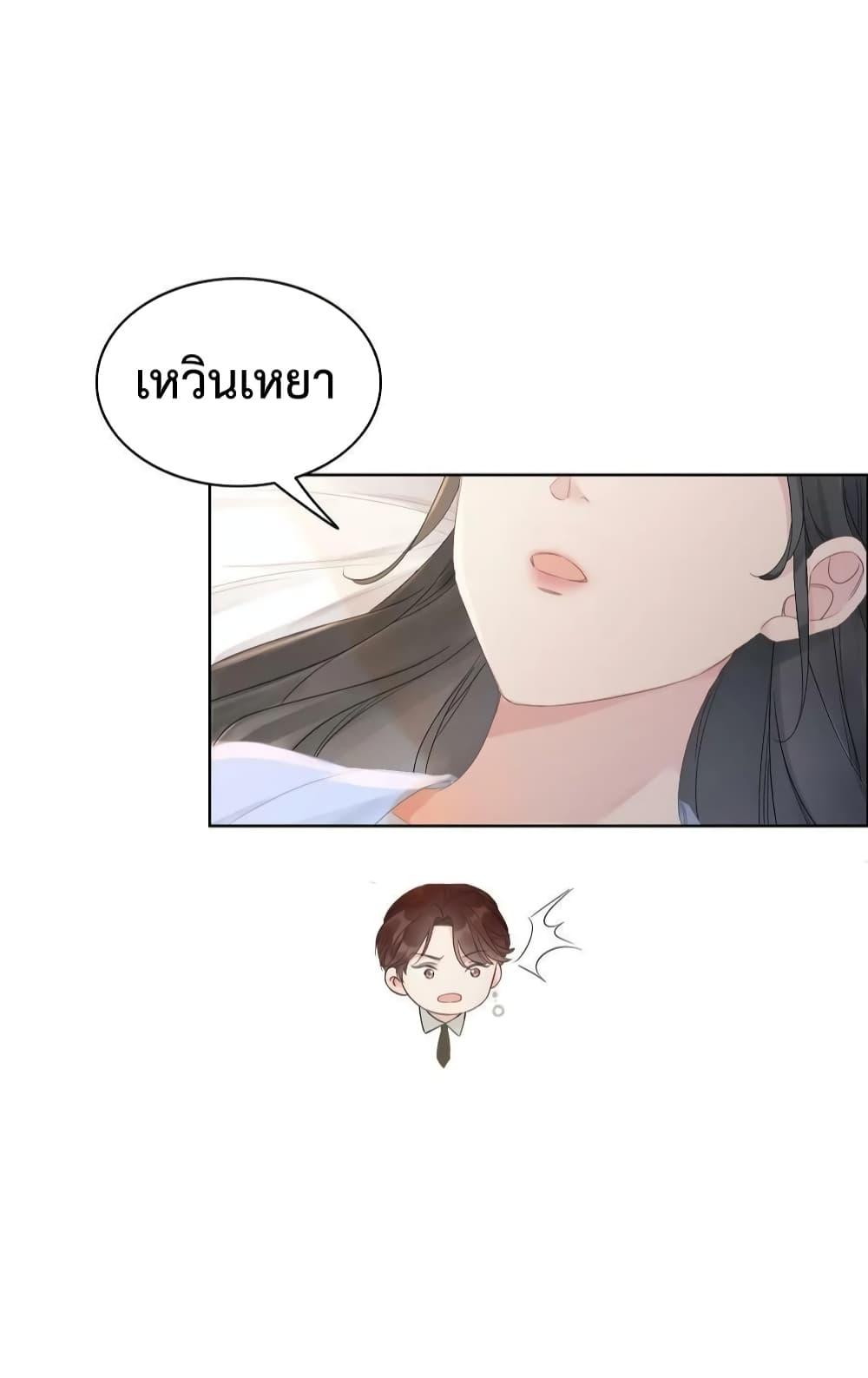 Manga-lc-com อ่านมังงะ อ่านการ์ตูน ออนไลน์ ฟรี TheGirlWhoWe ตอนที่ 1 2 3 4 5 6 7 8 9 10 11 12 13 14 ฟรี ไม่มีโฆษณา Manga-lc - อ่าน มังงะ อ่าน การ์ตูน ออนไลน์ อ่านมังงะ ฟรี