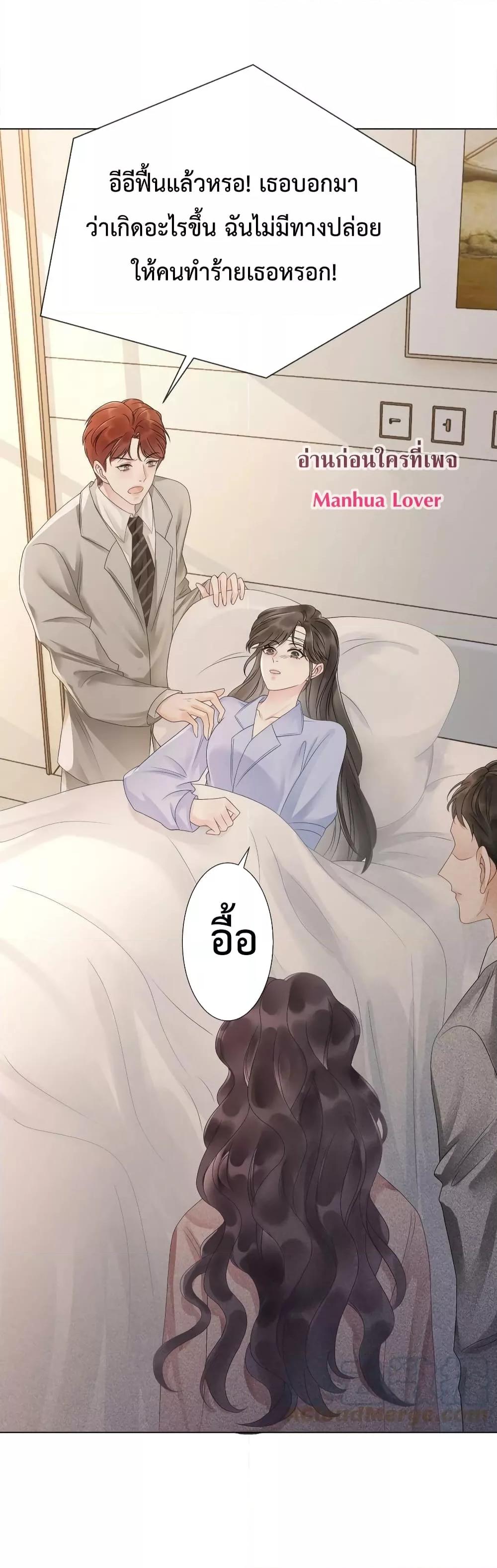 Manga-lc-com อ่านมังงะ อ่านการ์ตูน ออนไลน์ ฟรี TheGirlWhoWe ตอนที่ 1 2 3 4 5 6 7 8 9 10 11 12 13 14 ฟรี ไม่มีโฆษณา Manga-lc - อ่าน มังงะ อ่าน การ์ตูน ออนไลน์ อ่านมังงะ ฟรี