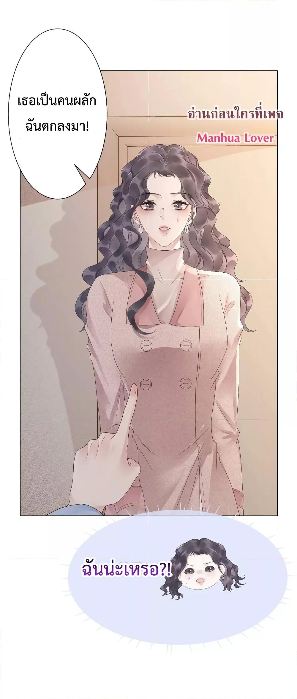 Manga-lc-com อ่านมังงะ อ่านการ์ตูน ออนไลน์ ฟรี TheGirlWhoWe ตอนที่ 1 2 3 4 5 6 7 8 9 10 11 12 13 14 ฟรี ไม่มีโฆษณา Manga-lc - อ่าน มังงะ อ่าน การ์ตูน ออนไลน์ อ่านมังงะ ฟรี