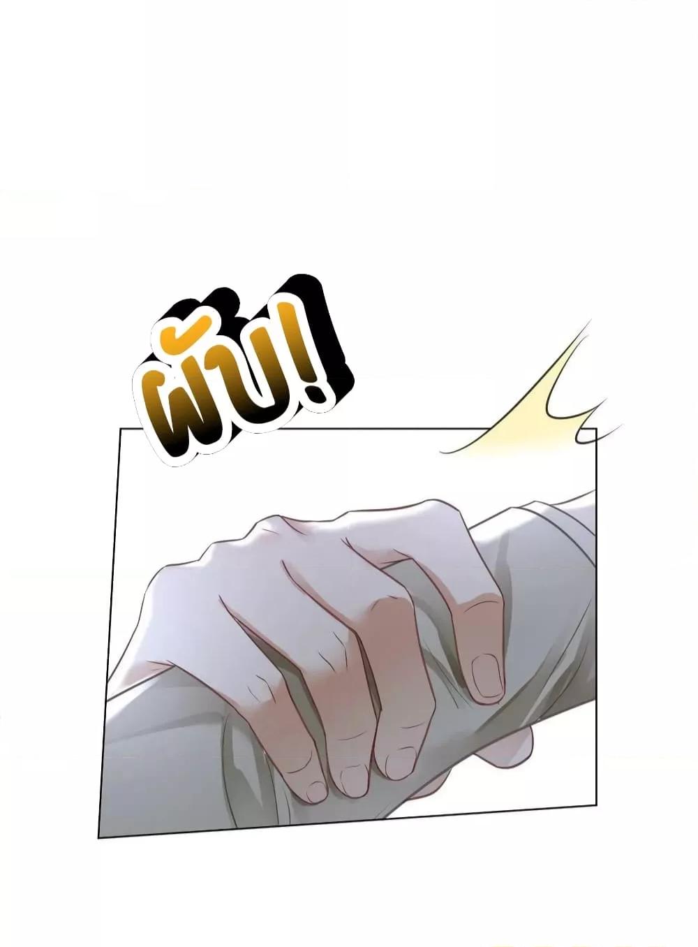 Manga-lc-com อ่านมังงะ อ่านการ์ตูน ออนไลน์ ฟรี TheGirlWhoWe ตอนที่ 1 2 3 4 5 6 7 8 9 10 11 12 13 14 ฟรี ไม่มีโฆษณา Manga-lc - อ่าน มังงะ อ่าน การ์ตูน ออนไลน์ อ่านมังงะ ฟรี