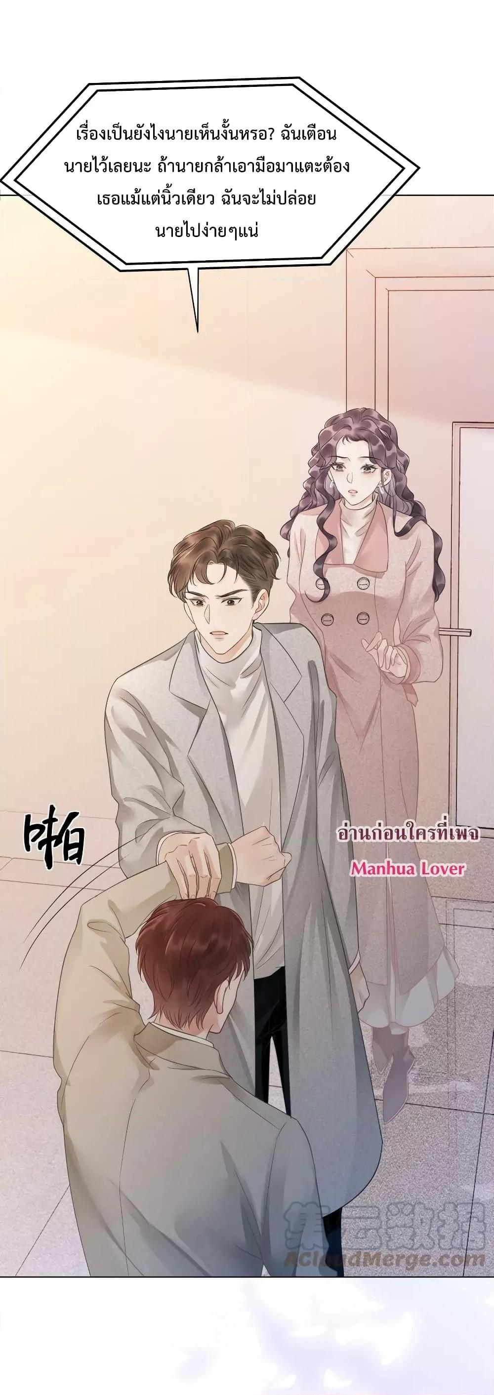Manga-lc-com อ่านมังงะ อ่านการ์ตูน ออนไลน์ ฟรี TheGirlWhoWe ตอนที่ 1 2 3 4 5 6 7 8 9 10 11 12 13 14 ฟรี ไม่มีโฆษณา Manga-lc - อ่าน มังงะ อ่าน การ์ตูน ออนไลน์ อ่านมังงะ ฟรี