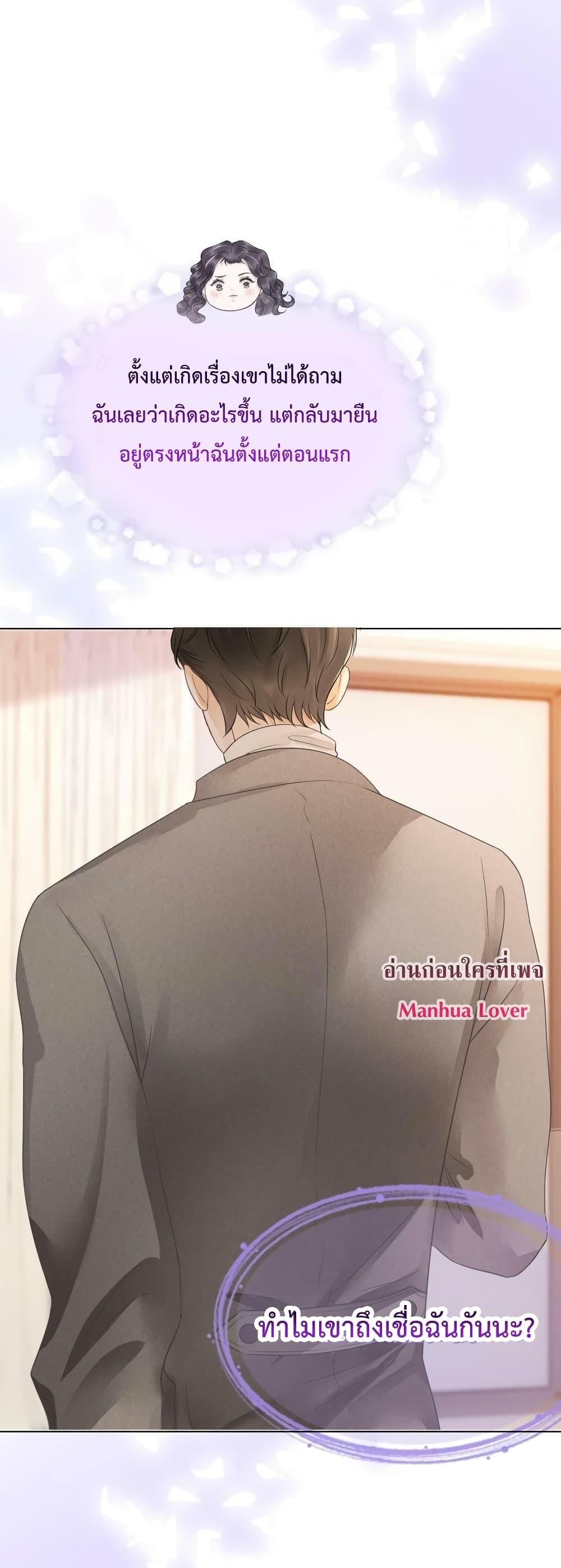 Manga-lc-com อ่านมังงะ อ่านการ์ตูน ออนไลน์ ฟรี TheGirlWhoWe ตอนที่ 1 2 3 4 5 6 7 8 9 10 11 12 13 14 ฟรี ไม่มีโฆษณา Manga-lc - อ่าน มังงะ อ่าน การ์ตูน ออนไลน์ อ่านมังงะ ฟรี