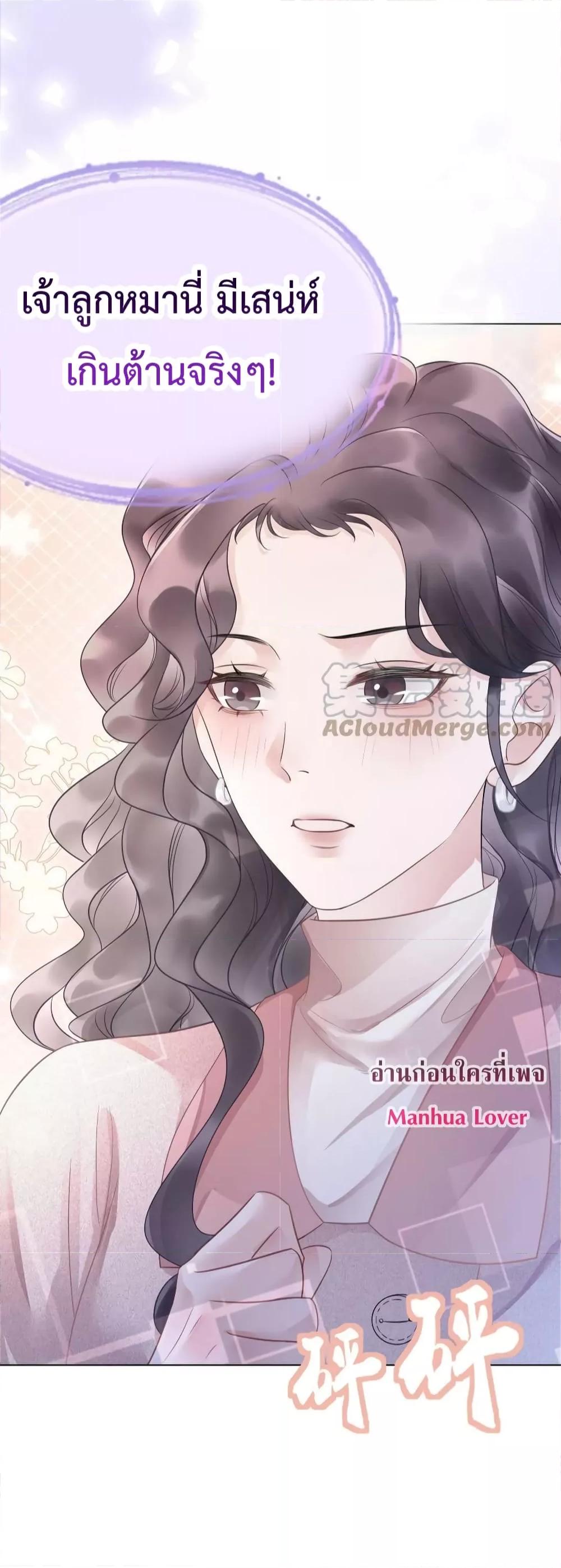 Manga-lc-com อ่านมังงะ อ่านการ์ตูน ออนไลน์ ฟรี TheGirlWhoWe ตอนที่ 1 2 3 4 5 6 7 8 9 10 11 12 13 14 ฟรี ไม่มีโฆษณา Manga-lc - อ่าน มังงะ อ่าน การ์ตูน ออนไลน์ อ่านมังงะ ฟรี