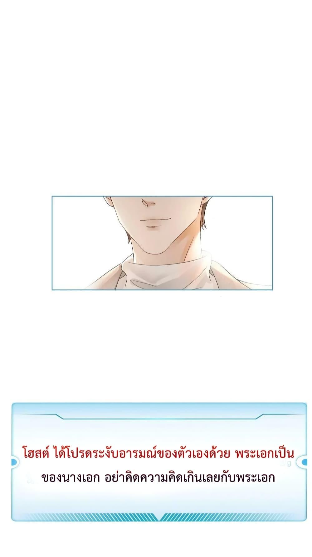 Manga-lc-com อ่านมังงะ อ่านการ์ตูน ออนไลน์ ฟรี TheGirlWhoWe ตอนที่ 1 2 3 4 5 6 7 8 9 10 11 12 13 14 ฟรี ไม่มีโฆษณา Manga-lc - อ่าน มังงะ อ่าน การ์ตูน ออนไลน์ อ่านมังงะ ฟรี