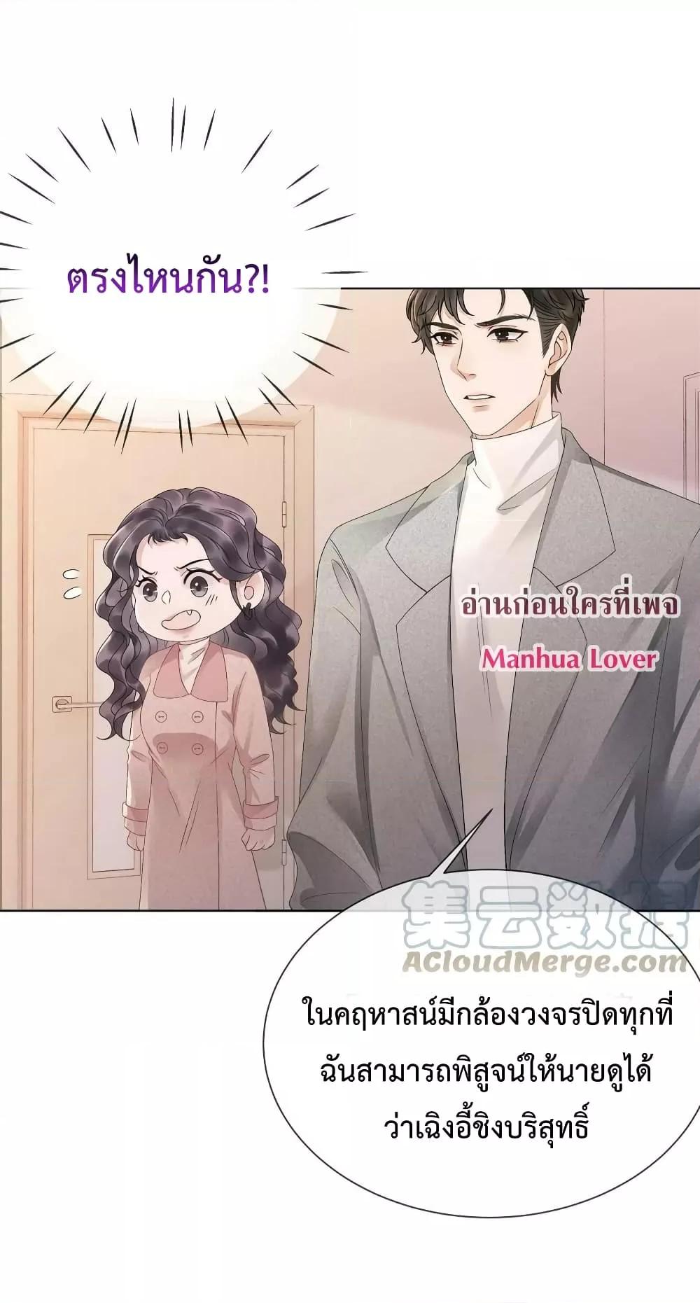 Manga-lc-com อ่านมังงะ อ่านการ์ตูน ออนไลน์ ฟรี TheGirlWhoWe ตอนที่ 1 2 3 4 5 6 7 8 9 10 11 12 13 14 ฟรี ไม่มีโฆษณา Manga-lc - อ่าน มังงะ อ่าน การ์ตูน ออนไลน์ อ่านมังงะ ฟรี