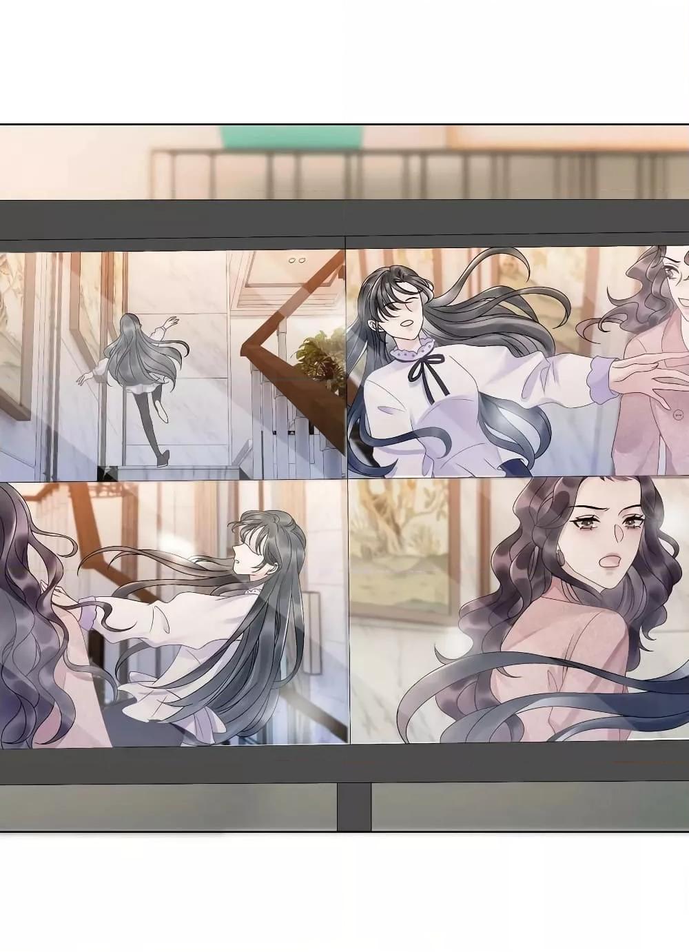 Manga-lc-com อ่านมังงะ อ่านการ์ตูน ออนไลน์ ฟรี TheGirlWhoWe ตอนที่ 1 2 3 4 5 6 7 8 9 10 11 12 13 14 ฟรี ไม่มีโฆษณา Manga-lc - อ่าน มังงะ อ่าน การ์ตูน ออนไลน์ อ่านมังงะ ฟรี