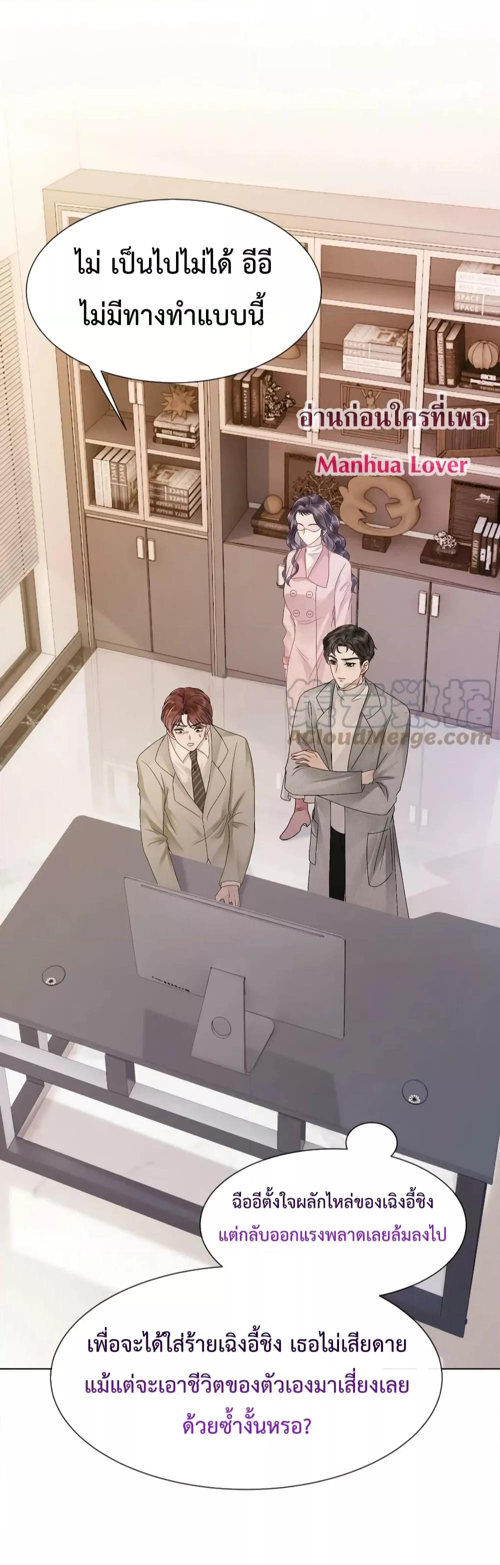 Manga-lc-com อ่านมังงะ อ่านการ์ตูน ออนไลน์ ฟรี TheGirlWhoWe ตอนที่ 1 2 3 4 5 6 7 8 9 10 11 12 13 14 ฟรี ไม่มีโฆษณา Manga-lc - อ่าน มังงะ อ่าน การ์ตูน ออนไลน์ อ่านมังงะ ฟรี