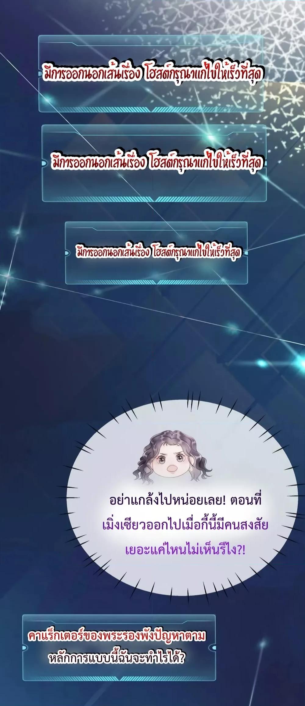 Manga-lc-com อ่านมังงะ อ่านการ์ตูน ออนไลน์ ฟรี TheGirlWhoWe ตอนที่ 1 2 3 4 5 6 7 8 9 10 11 12 13 14 ฟรี ไม่มีโฆษณา Manga-lc - อ่าน มังงะ อ่าน การ์ตูน ออนไลน์ อ่านมังงะ ฟรี