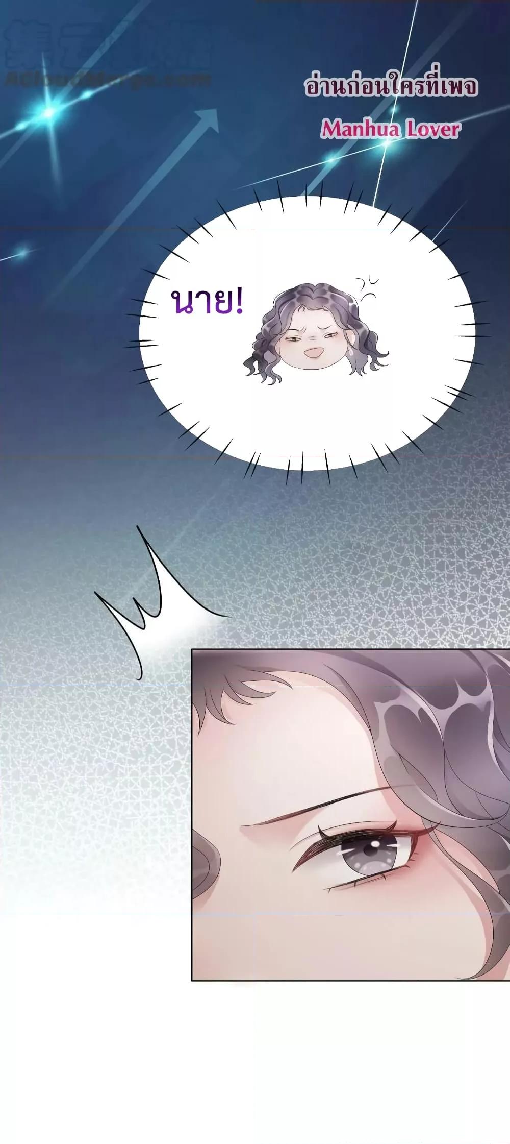 Manga-lc-com อ่านมังงะ อ่านการ์ตูน ออนไลน์ ฟรี TheGirlWhoWe ตอนที่ 1 2 3 4 5 6 7 8 9 10 11 12 13 14 ฟรี ไม่มีโฆษณา Manga-lc - อ่าน มังงะ อ่าน การ์ตูน ออนไลน์ อ่านมังงะ ฟรี