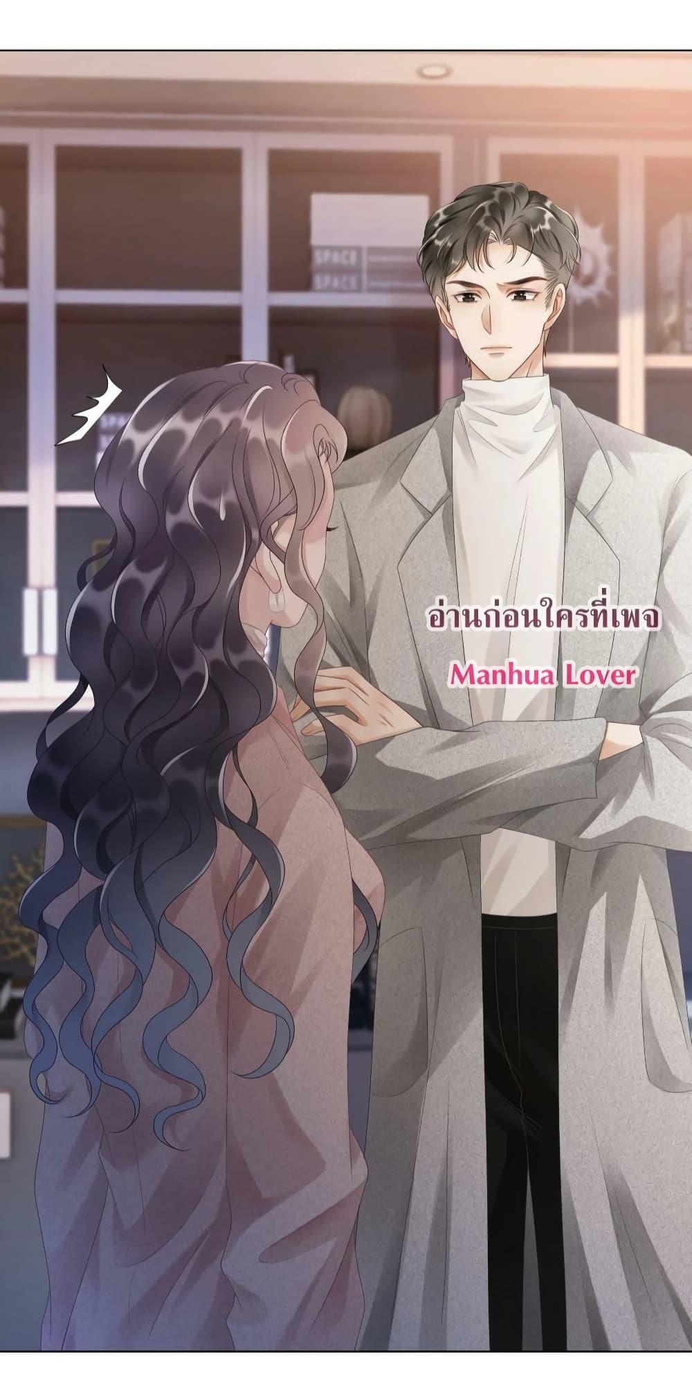 Manga-lc-com อ่านมังงะ อ่านการ์ตูน ออนไลน์ ฟรี TheGirlWhoWe ตอนที่ 1 2 3 4 5 6 7 8 9 10 11 12 13 14 ฟรี ไม่มีโฆษณา Manga-lc - อ่าน มังงะ อ่าน การ์ตูน ออนไลน์ อ่านมังงะ ฟรี