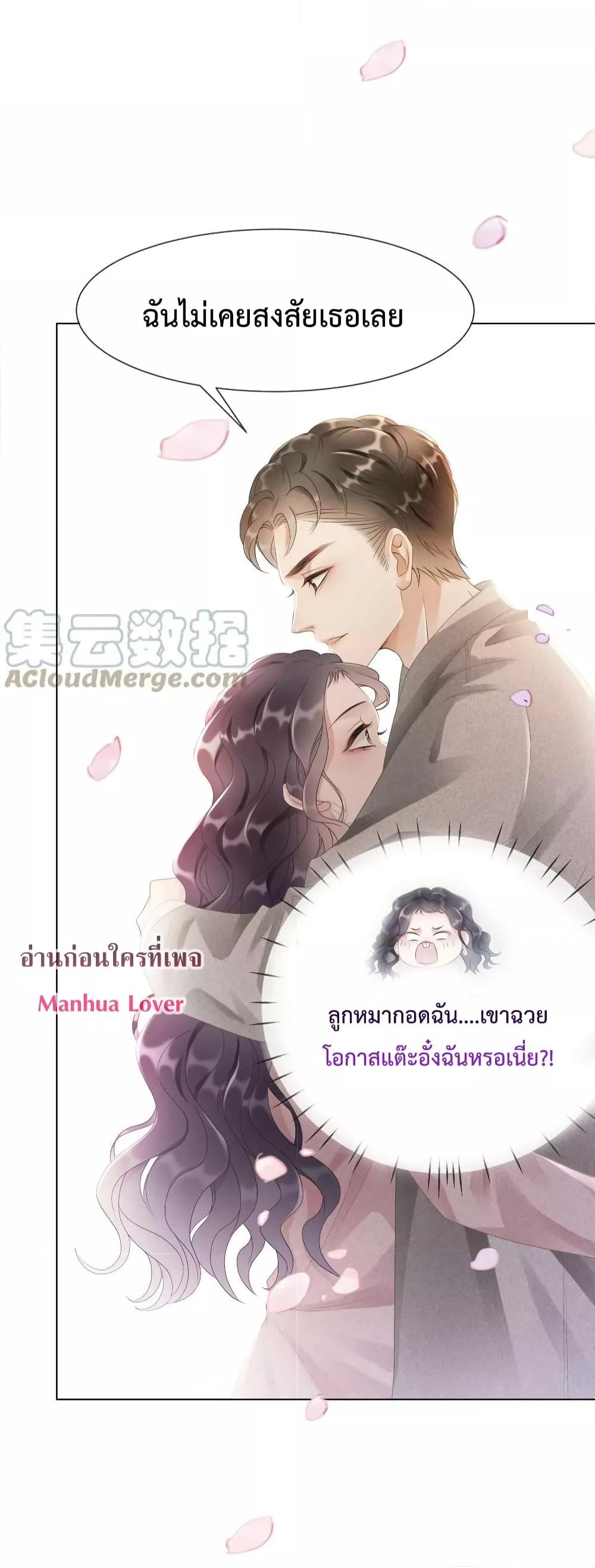 Manga-lc-com อ่านมังงะ อ่านการ์ตูน ออนไลน์ ฟรี TheGirlWhoWe ตอนที่ 1 2 3 4 5 6 7 8 9 10 11 12 13 14 ฟรี ไม่มีโฆษณา Manga-lc - อ่าน มังงะ อ่าน การ์ตูน ออนไลน์ อ่านมังงะ ฟรี
