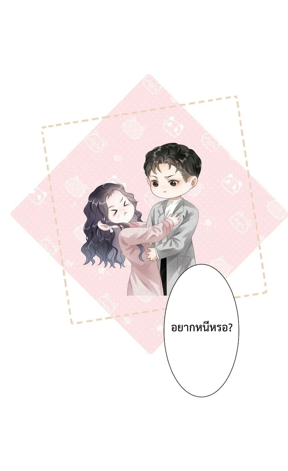 Manga-lc-com อ่านมังงะ อ่านการ์ตูน ออนไลน์ ฟรี TheGirlWhoWe ตอนที่ 1 2 3 4 5 6 7 8 9 10 11 12 13 14 ฟรี ไม่มีโฆษณา Manga-lc - อ่าน มังงะ อ่าน การ์ตูน ออนไลน์ อ่านมังงะ ฟรี