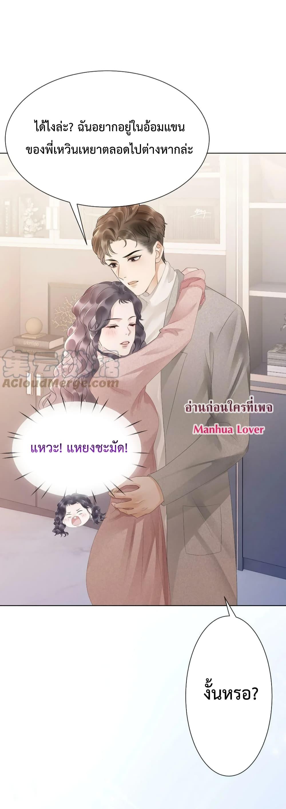 Manga-lc-com อ่านมังงะ อ่านการ์ตูน ออนไลน์ ฟรี TheGirlWhoWe ตอนที่ 1 2 3 4 5 6 7 8 9 10 11 12 13 14 ฟรี ไม่มีโฆษณา Manga-lc - อ่าน มังงะ อ่าน การ์ตูน ออนไลน์ อ่านมังงะ ฟรี