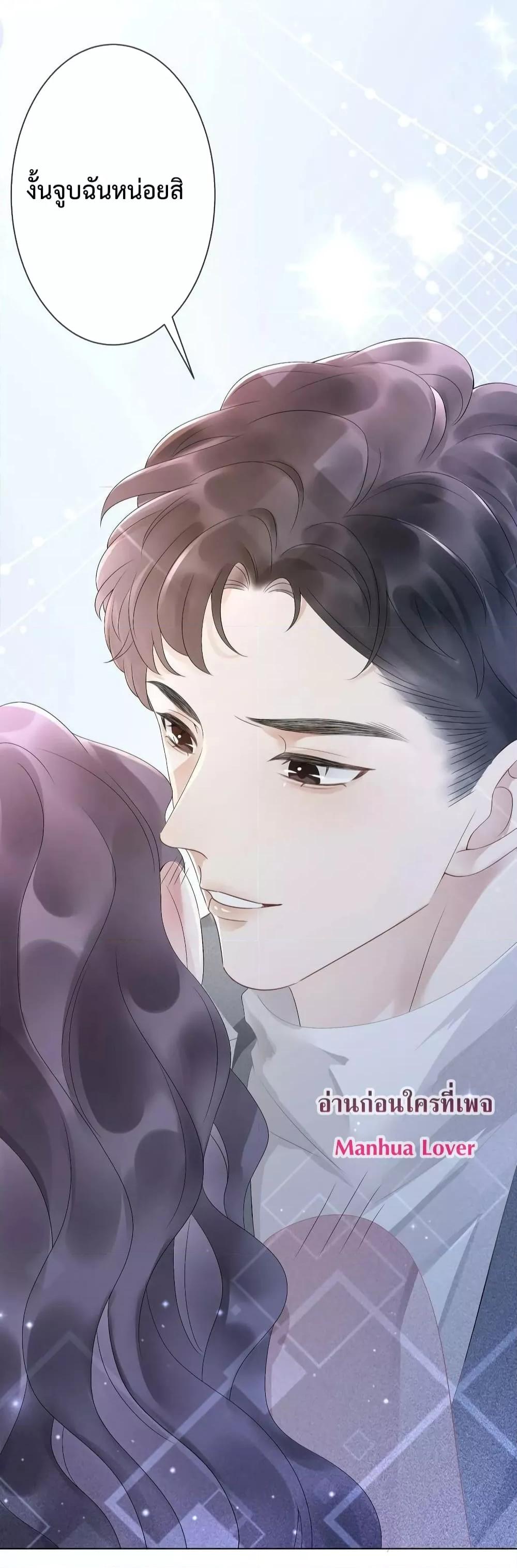 Manga-lc-com อ่านมังงะ อ่านการ์ตูน ออนไลน์ ฟรี TheGirlWhoWe ตอนที่ 1 2 3 4 5 6 7 8 9 10 11 12 13 14 ฟรี ไม่มีโฆษณา Manga-lc - อ่าน มังงะ อ่าน การ์ตูน ออนไลน์ อ่านมังงะ ฟรี