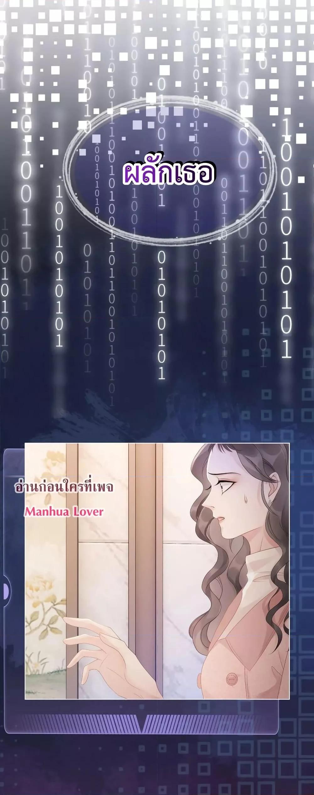 Manga-lc-com อ่านมังงะ อ่านการ์ตูน ออนไลน์ ฟรี TheGirlWhoWe ตอนที่ 1 2 3 4 5 6 7 8 9 10 11 12 13 14 ฟรี ไม่มีโฆษณา Manga-lc - อ่าน มังงะ อ่าน การ์ตูน ออนไลน์ อ่านมังงะ ฟรี