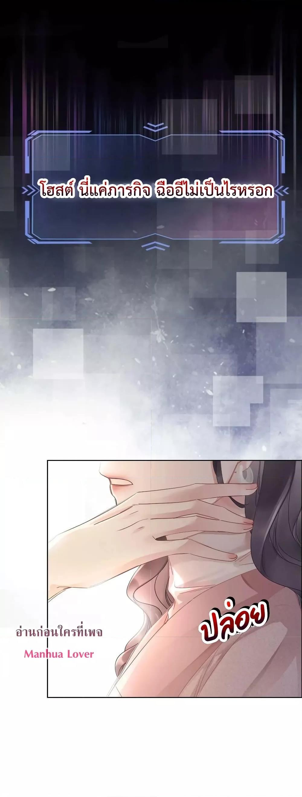 Manga-lc-com อ่านมังงะ อ่านการ์ตูน ออนไลน์ ฟรี TheGirlWhoWe ตอนที่ 1 2 3 4 5 6 7 8 9 10 11 12 13 14 ฟรี ไม่มีโฆษณา Manga-lc - อ่าน มังงะ อ่าน การ์ตูน ออนไลน์ อ่านมังงะ ฟรี