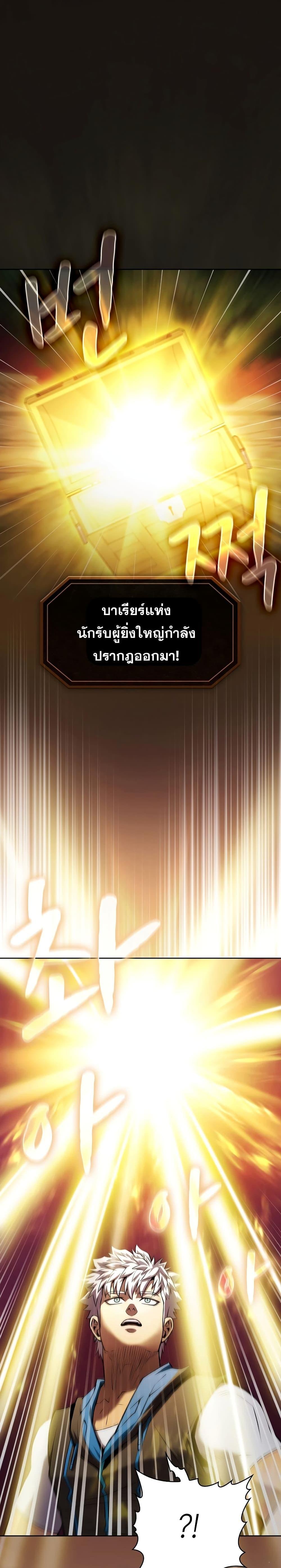 Manga-lc-com อ่านมังงะ อ่านการ์ตูน ออนไลน์ ฟรี TheConstellati ตอนที่ 1 2 3 4 5 6 7 8 9 10 11 12 13 14 ฟรี ไม่มีโฆษณา Manga-lc - อ่าน มังงะ อ่าน การ์ตูน ออนไลน์ อ่านมังงะ ฟรี