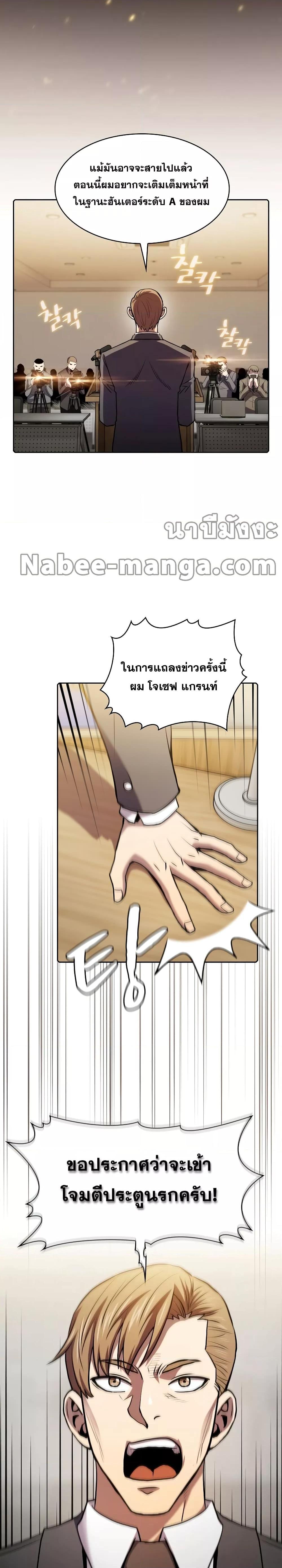 Manga-lc-com อ่านมังงะ อ่านการ์ตูน ออนไลน์ ฟรี TheConstellati ตอนที่ 1 2 3 4 5 6 7 8 9 10 11 12 13 14 ฟรี ไม่มีโฆษณา Manga-lc - อ่าน มังงะ อ่าน การ์ตูน ออนไลน์ อ่านมังงะ ฟรี