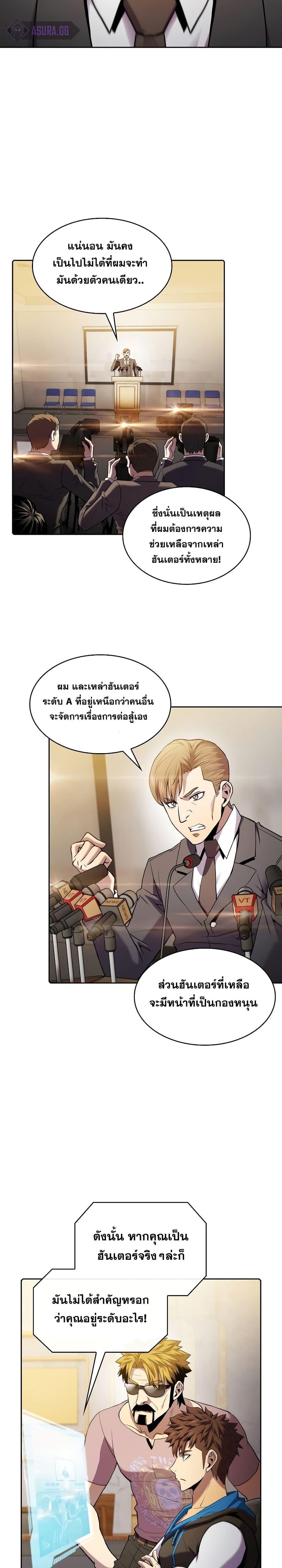 Manga-lc-com อ่านมังงะ อ่านการ์ตูน ออนไลน์ ฟรี TheConstellati ตอนที่ 1 2 3 4 5 6 7 8 9 10 11 12 13 14 ฟรี ไม่มีโฆษณา Manga-lc - อ่าน มังงะ อ่าน การ์ตูน ออนไลน์ อ่านมังงะ ฟรี