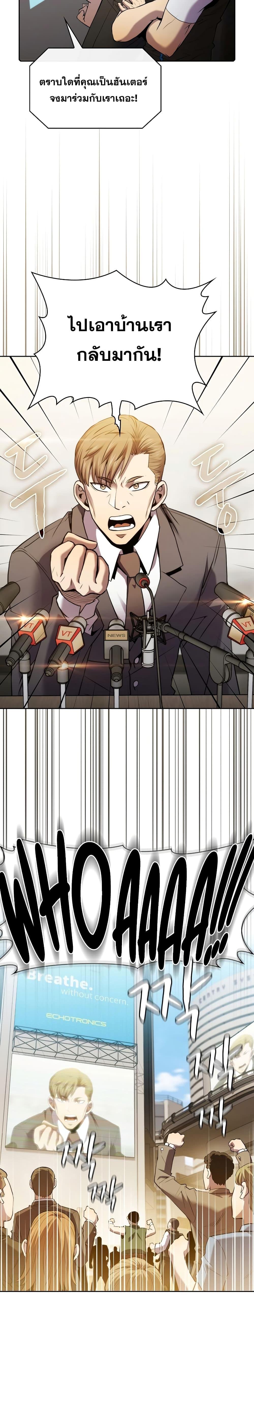 Manga-lc-com อ่านมังงะ อ่านการ์ตูน ออนไลน์ ฟรี TheConstellati ตอนที่ 1 2 3 4 5 6 7 8 9 10 11 12 13 14 ฟรี ไม่มีโฆษณา Manga-lc - อ่าน มังงะ อ่าน การ์ตูน ออนไลน์ อ่านมังงะ ฟรี