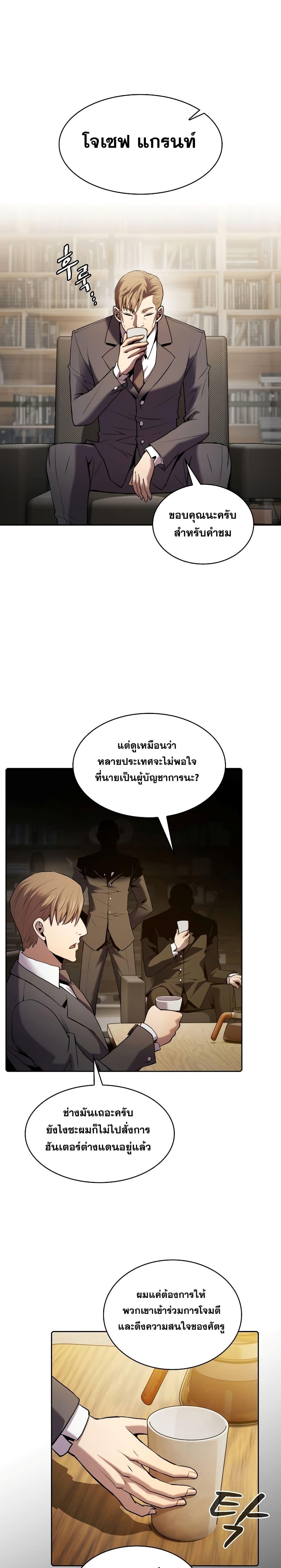 Manga-lc-com อ่านมังงะ อ่านการ์ตูน ออนไลน์ ฟรี TheConstellati ตอนที่ 1 2 3 4 5 6 7 8 9 10 11 12 13 14 ฟรี ไม่มีโฆษณา Manga-lc - อ่าน มังงะ อ่าน การ์ตูน ออนไลน์ อ่านมังงะ ฟรี