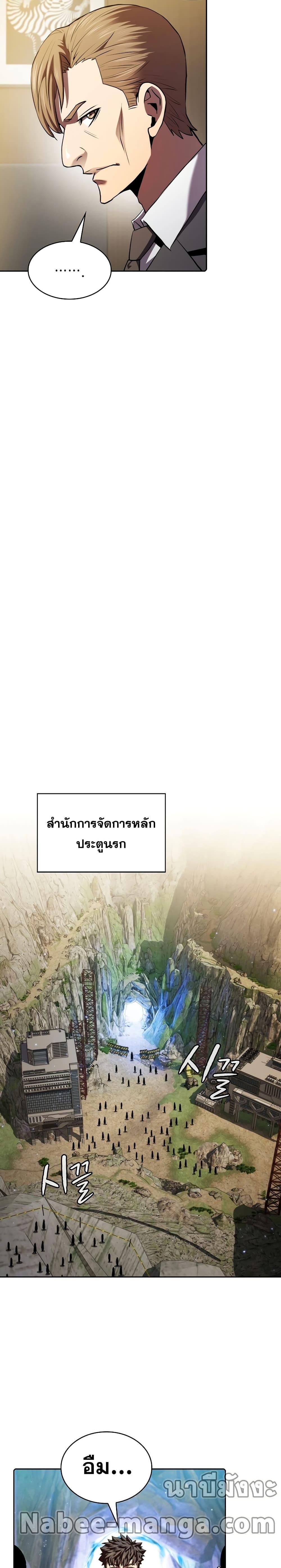 Manga-lc-com อ่านมังงะ อ่านการ์ตูน ออนไลน์ ฟรี TheConstellati ตอนที่ 1 2 3 4 5 6 7 8 9 10 11 12 13 14 ฟรี ไม่มีโฆษณา Manga-lc - อ่าน มังงะ อ่าน การ์ตูน ออนไลน์ อ่านมังงะ ฟรี