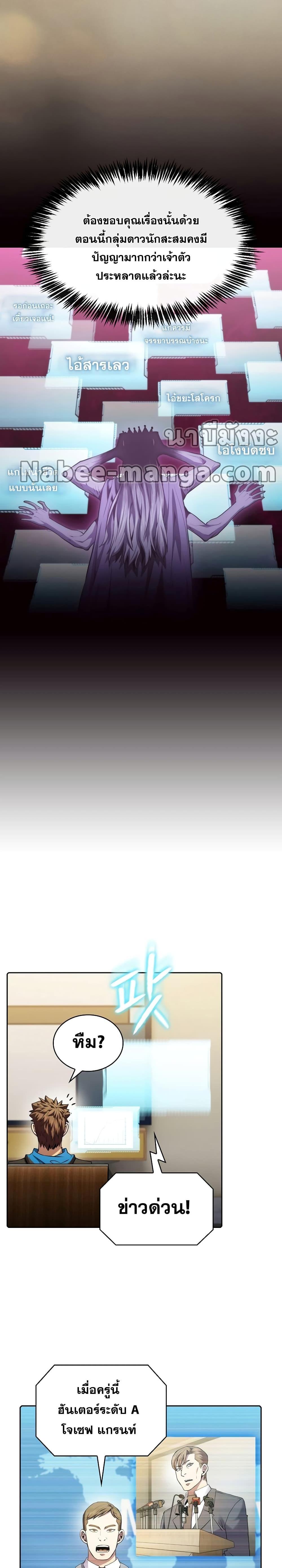 Manga-lc-com อ่านมังงะ อ่านการ์ตูน ออนไลน์ ฟรี TheConstellati ตอนที่ 1 2 3 4 5 6 7 8 9 10 11 12 13 14 ฟรี ไม่มีโฆษณา Manga-lc - อ่าน มังงะ อ่าน การ์ตูน ออนไลน์ อ่านมังงะ ฟรี