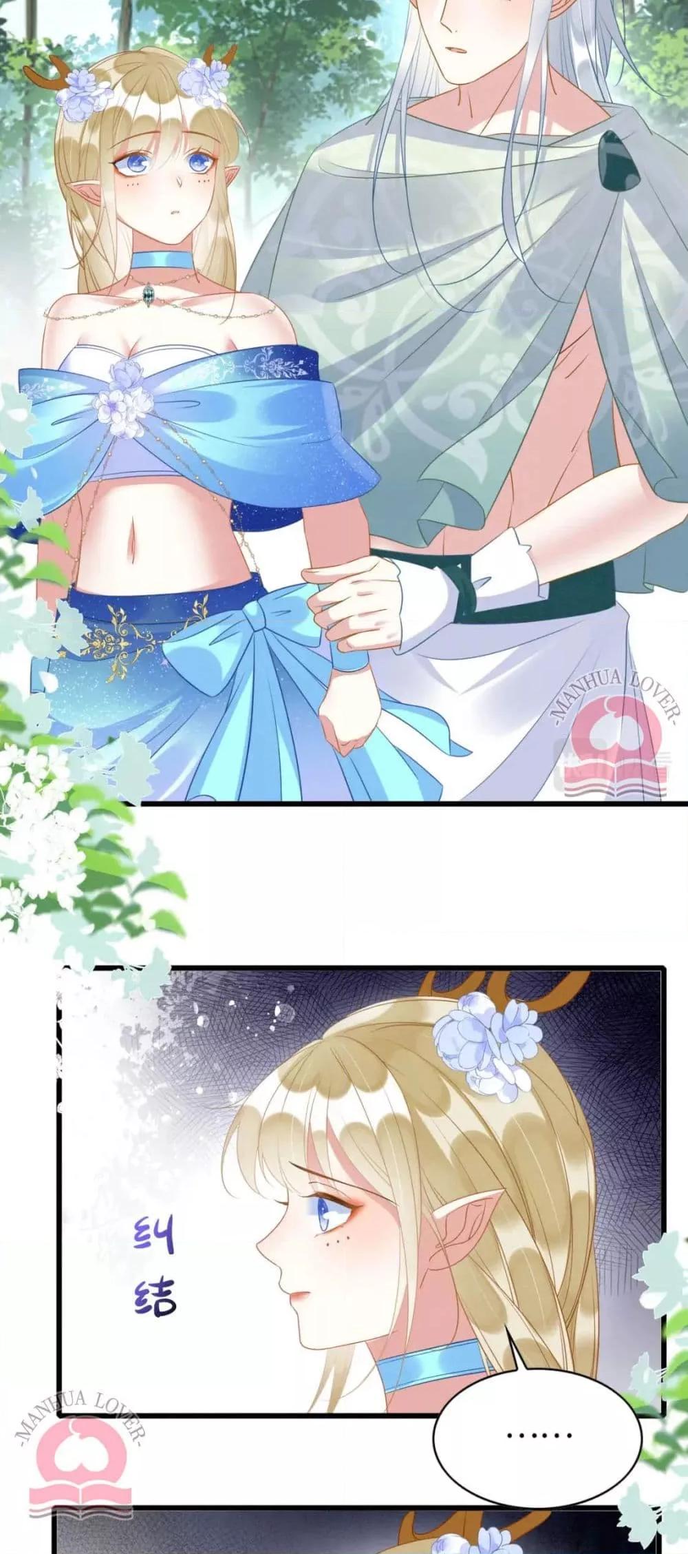 Manga-lc-com อ่านมังงะ อ่านการ์ตูน ออนไลน์ ฟรี Help!TheSnake ตอนที่ 1 2 3 4 5 6 7 8 9 10 11 12 13 14 ฟรี ไม่มีโฆษณา Manga-lc - อ่าน มังงะ อ่าน การ์ตูน ออนไลน์ อ่านมังงะ ฟรี