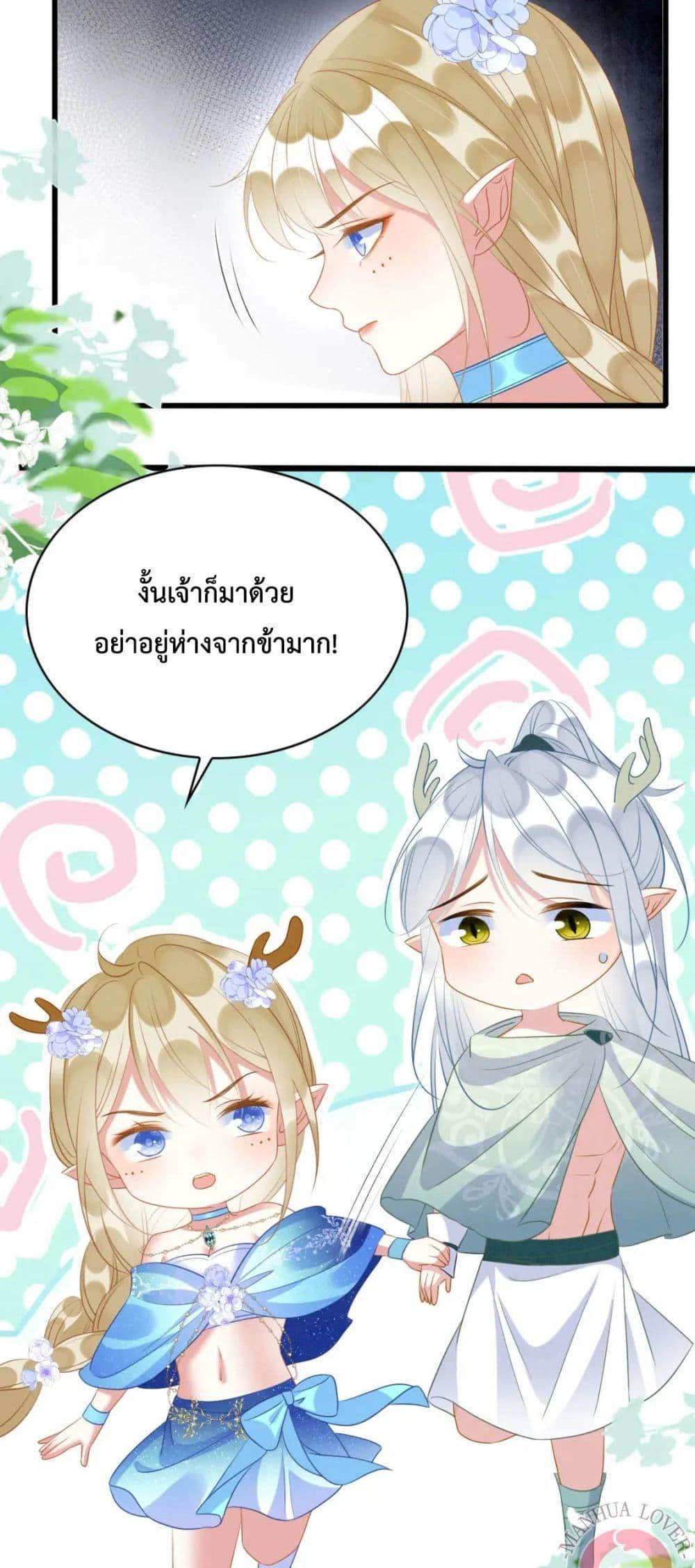 Manga-lc-com อ่านมังงะ อ่านการ์ตูน ออนไลน์ ฟรี Help!TheSnake ตอนที่ 1 2 3 4 5 6 7 8 9 10 11 12 13 14 ฟรี ไม่มีโฆษณา Manga-lc - อ่าน มังงะ อ่าน การ์ตูน ออนไลน์ อ่านมังงะ ฟรี