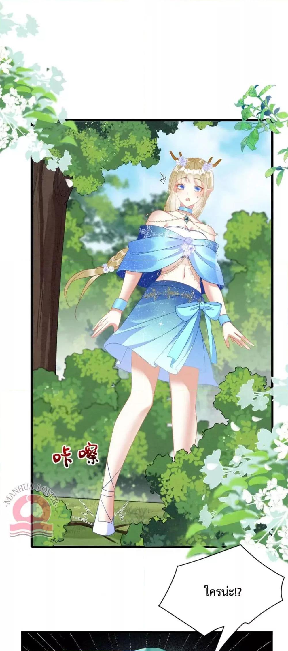 Manga-lc-com อ่านมังงะ อ่านการ์ตูน ออนไลน์ ฟรี Help!TheSnake ตอนที่ 1 2 3 4 5 6 7 8 9 10 11 12 13 14 ฟรี ไม่มีโฆษณา Manga-lc - อ่าน มังงะ อ่าน การ์ตูน ออนไลน์ อ่านมังงะ ฟรี