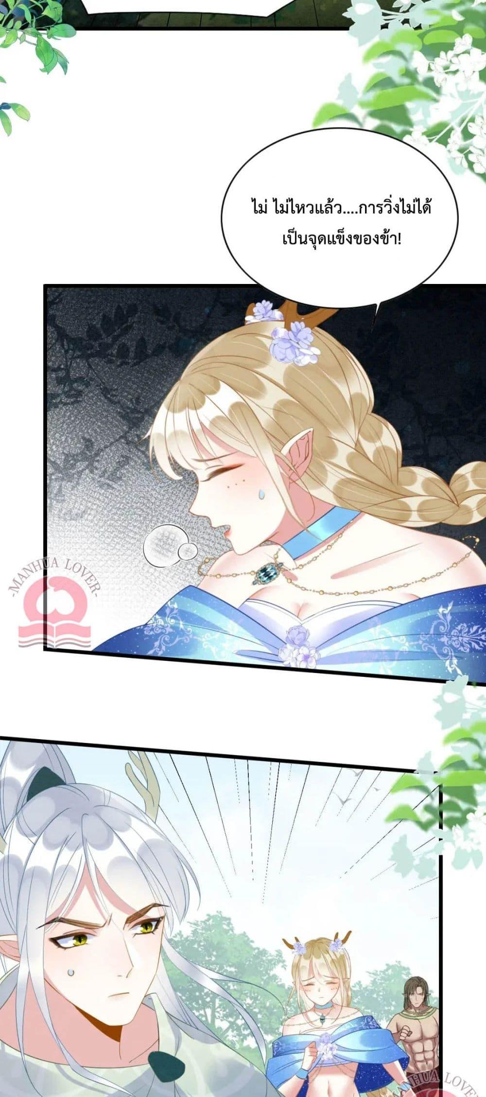 Manga-lc-com อ่านมังงะ อ่านการ์ตูน ออนไลน์ ฟรี Help!TheSnake ตอนที่ 1 2 3 4 5 6 7 8 9 10 11 12 13 14 ฟรี ไม่มีโฆษณา Manga-lc - อ่าน มังงะ อ่าน การ์ตูน ออนไลน์ อ่านมังงะ ฟรี