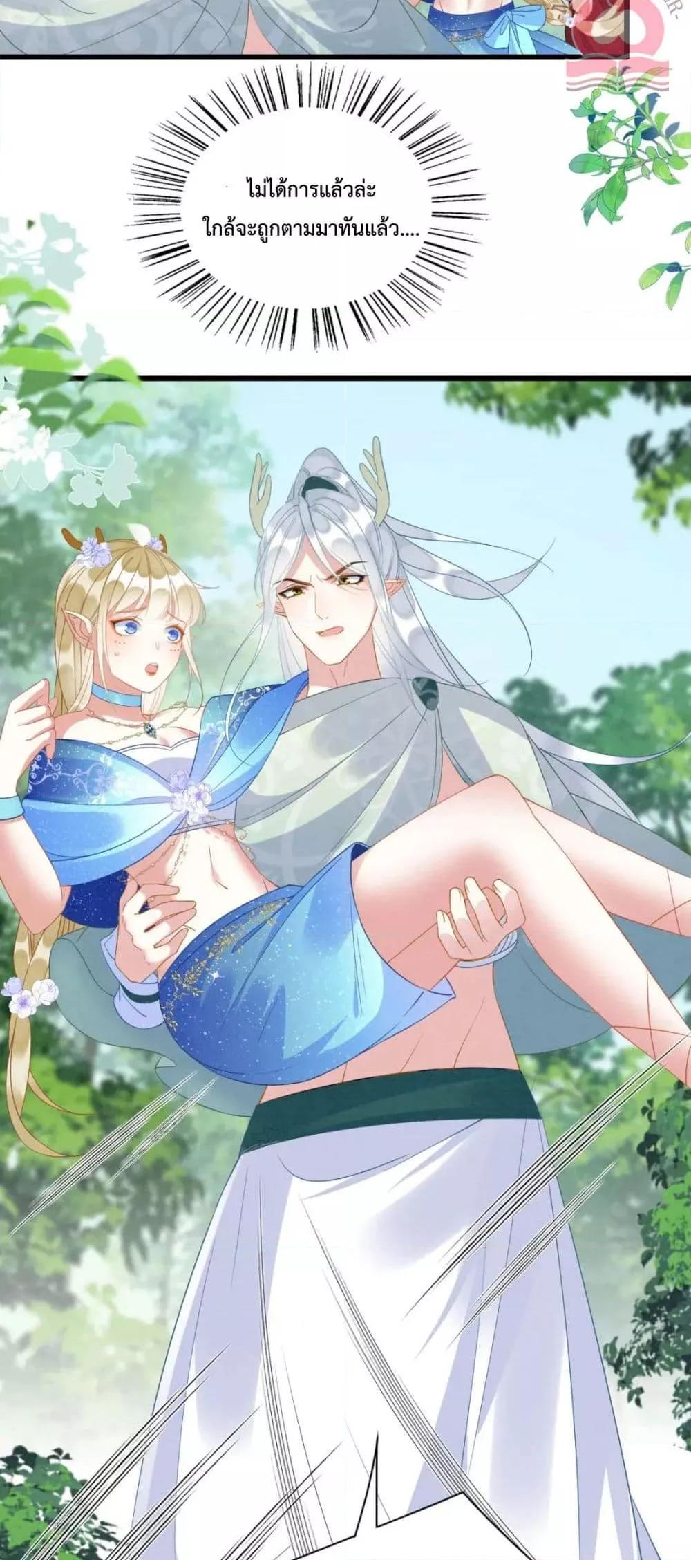 Manga-lc-com อ่านมังงะ อ่านการ์ตูน ออนไลน์ ฟรี Help!TheSnake ตอนที่ 1 2 3 4 5 6 7 8 9 10 11 12 13 14 ฟรี ไม่มีโฆษณา Manga-lc - อ่าน มังงะ อ่าน การ์ตูน ออนไลน์ อ่านมังงะ ฟรี