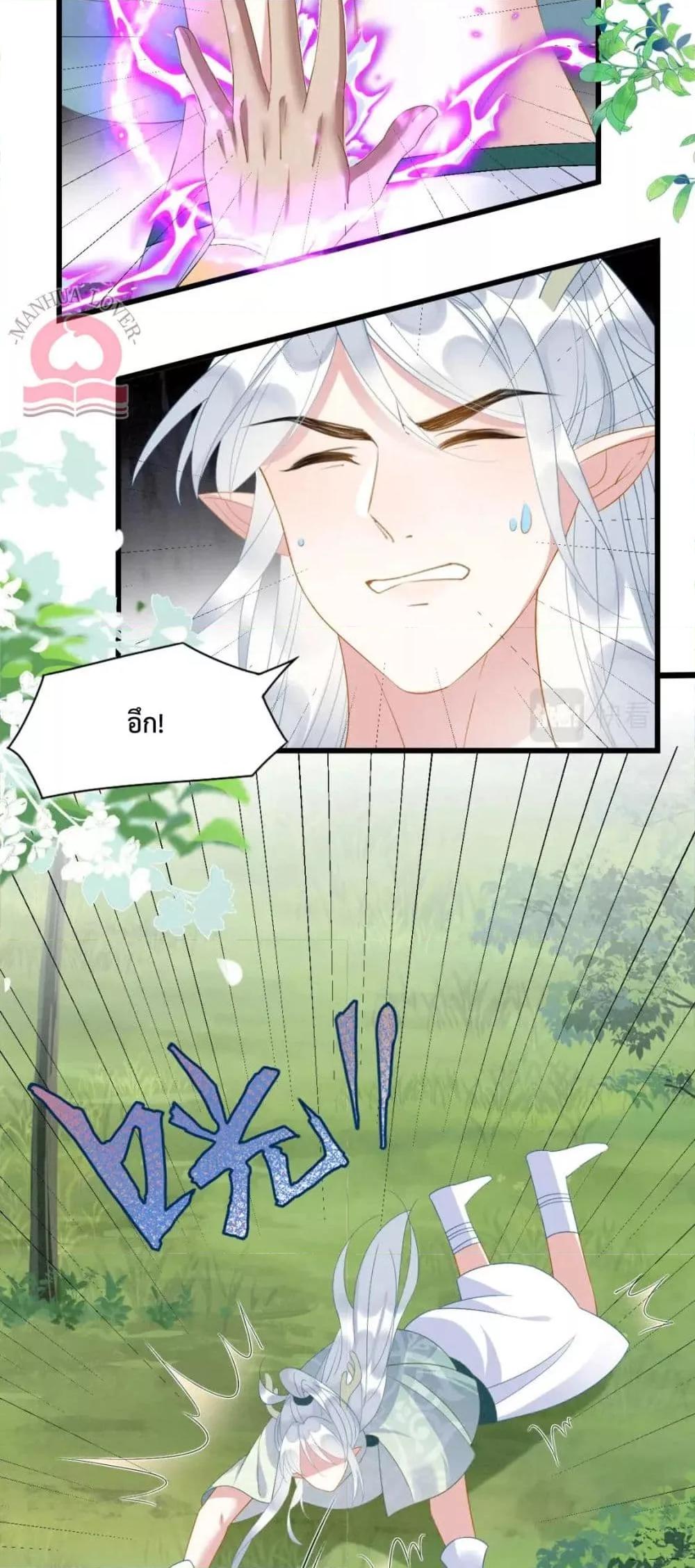Manga-lc-com อ่านมังงะ อ่านการ์ตูน ออนไลน์ ฟรี Help!TheSnake ตอนที่ 1 2 3 4 5 6 7 8 9 10 11 12 13 14 ฟรี ไม่มีโฆษณา Manga-lc - อ่าน มังงะ อ่าน การ์ตูน ออนไลน์ อ่านมังงะ ฟรี