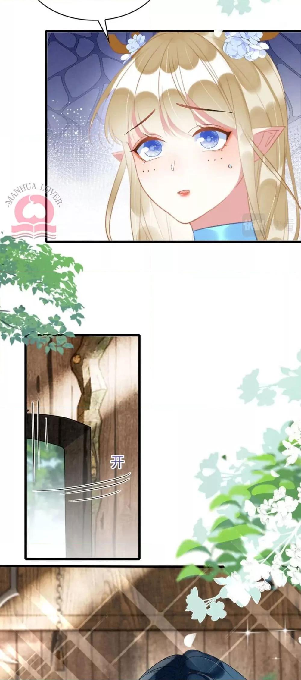 Manga-lc-com อ่านมังงะ อ่านการ์ตูน ออนไลน์ ฟรี Help!TheSnake ตอนที่ 1 2 3 4 5 6 7 8 9 10 11 12 13 14 ฟรี ไม่มีโฆษณา Manga-lc - อ่าน มังงะ อ่าน การ์ตูน ออนไลน์ อ่านมังงะ ฟรี
