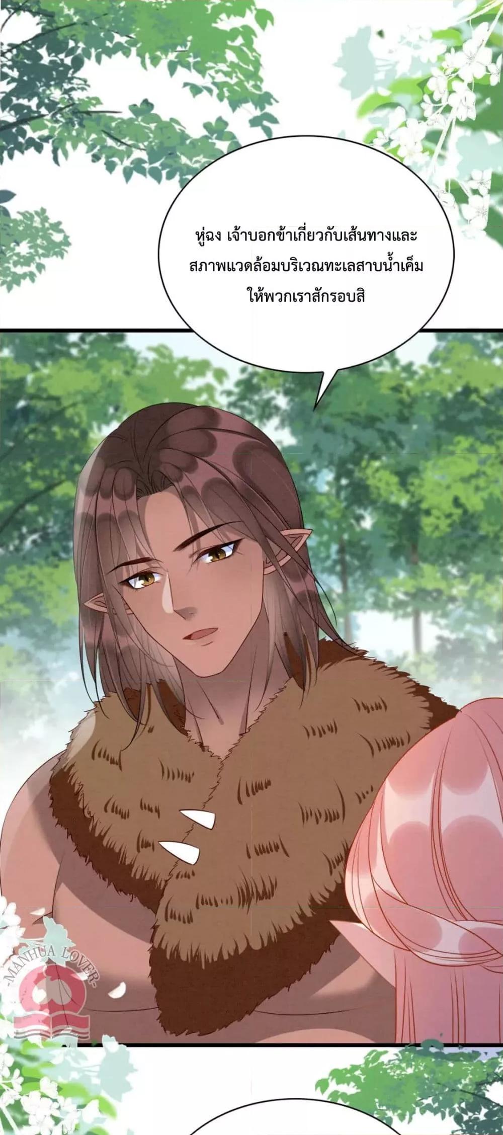 Manga-lc-com อ่านมังงะ อ่านการ์ตูน ออนไลน์ ฟรี Help!TheSnake ตอนที่ 1 2 3 4 5 6 7 8 9 10 11 12 13 14 ฟรี ไม่มีโฆษณา Manga-lc - อ่าน มังงะ อ่าน การ์ตูน ออนไลน์ อ่านมังงะ ฟรี