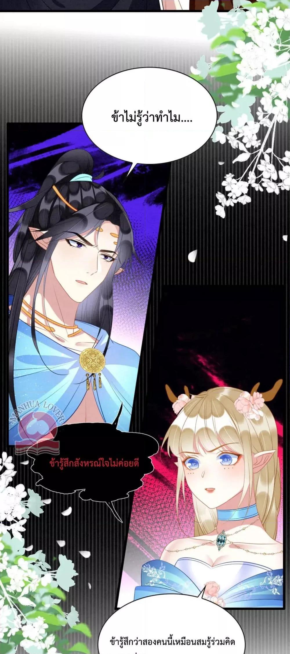 Manga-lc-com อ่านมังงะ อ่านการ์ตูน ออนไลน์ ฟรี Help!TheSnake ตอนที่ 1 2 3 4 5 6 7 8 9 10 11 12 13 14 ฟรี ไม่มีโฆษณา Manga-lc - อ่าน มังงะ อ่าน การ์ตูน ออนไลน์ อ่านมังงะ ฟรี
