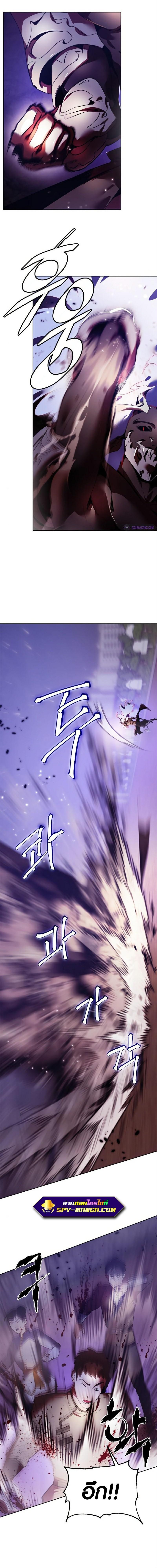 Manga-lc-com อ่านมังงะ อ่านการ์ตูน ออนไลน์ ฟรี Return to Player ตอนที่ 1 2 3 4 5 6 7 8 9 10 11 12 13 14 ฟรี ไม่มีโฆษณา Manga-lc - อ่าน มังงะ อ่าน การ์ตูน ออนไลน์ อ่านมังงะ ฟรี