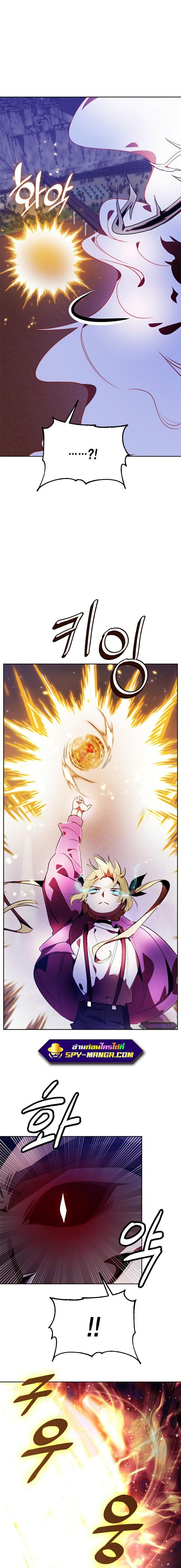 Manga-lc-com อ่านมังงะ อ่านการ์ตูน ออนไลน์ ฟรี Return to Player ตอนที่ 1 2 3 4 5 6 7 8 9 10 11 12 13 14 ฟรี ไม่มีโฆษณา Manga-lc - อ่าน มังงะ อ่าน การ์ตูน ออนไลน์ อ่านมังงะ ฟรี