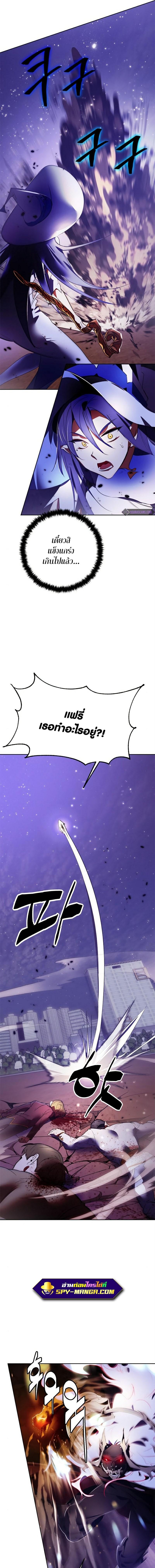 Manga-lc-com อ่านมังงะ อ่านการ์ตูน ออนไลน์ ฟรี Return to Player ตอนที่ 1 2 3 4 5 6 7 8 9 10 11 12 13 14 ฟรี ไม่มีโฆษณา Manga-lc - อ่าน มังงะ อ่าน การ์ตูน ออนไลน์ อ่านมังงะ ฟรี