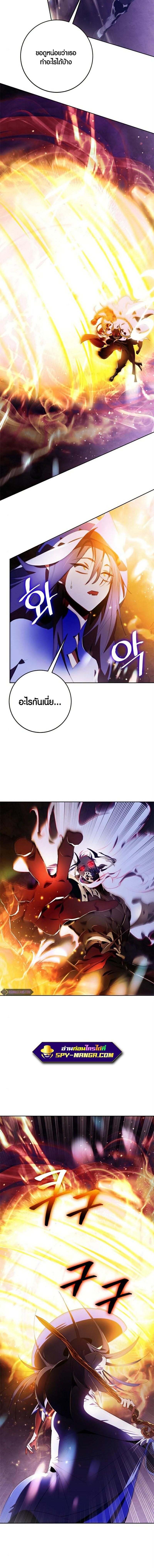 Manga-lc-com อ่านมังงะ อ่านการ์ตูน ออนไลน์ ฟรี Return to Player ตอนที่ 1 2 3 4 5 6 7 8 9 10 11 12 13 14 ฟรี ไม่มีโฆษณา Manga-lc - อ่าน มังงะ อ่าน การ์ตูน ออนไลน์ อ่านมังงะ ฟรี