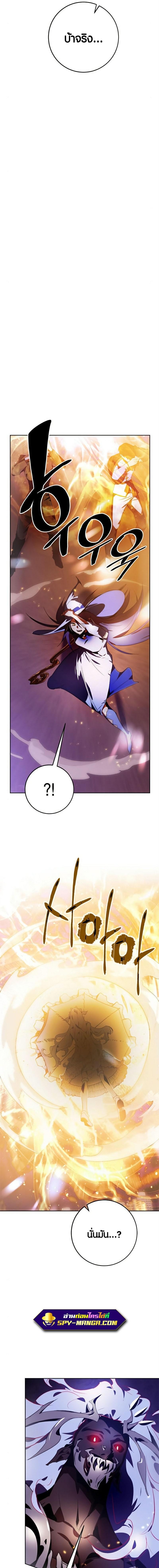 Manga-lc-com อ่านมังงะ อ่านการ์ตูน ออนไลน์ ฟรี Return to Player ตอนที่ 1 2 3 4 5 6 7 8 9 10 11 12 13 14 ฟรี ไม่มีโฆษณา Manga-lc - อ่าน มังงะ อ่าน การ์ตูน ออนไลน์ อ่านมังงะ ฟรี