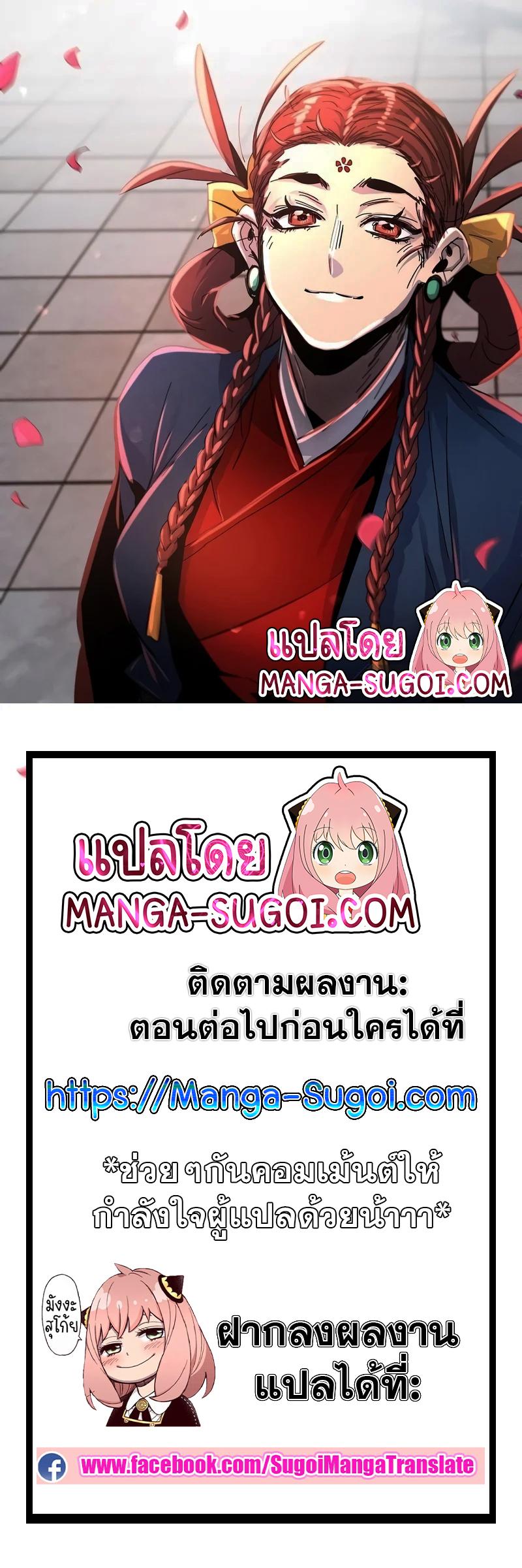 Manga-lc-com อ่านมังงะ อ่านการ์ตูน ออนไลน์ ฟรี Return of the Crazy Demon ตอนที่ 1 2 3 4 5 6 7 8 9 10 11 12 13 14 ฟรี ไม่มีโฆษณา Manga-lc - อ่าน มังงะ อ่าน การ์ตูน ออนไลน์ อ่านมังงะ ฟรี